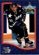 1997 Bowman CHL Pavel Rosa