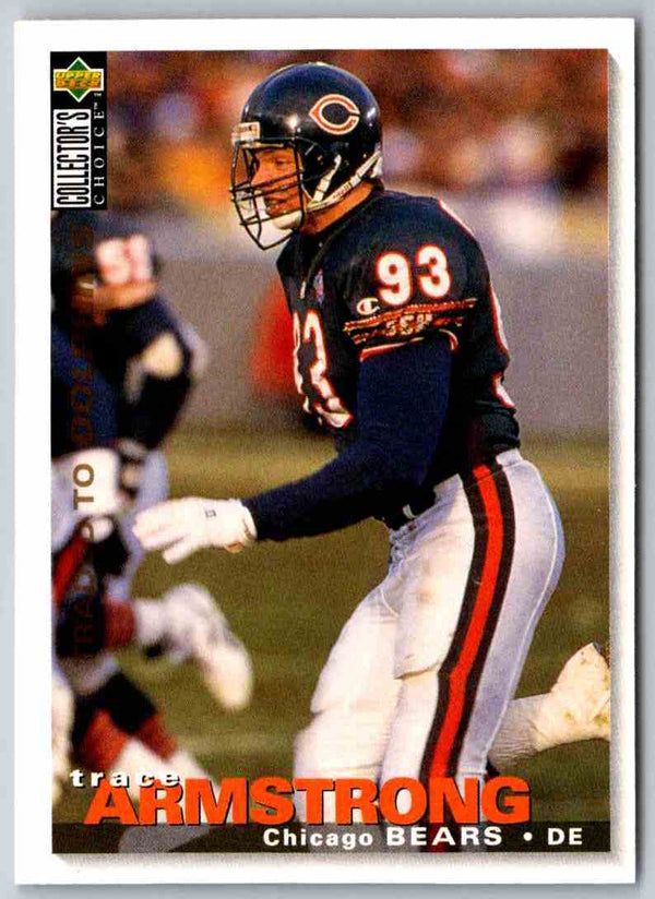 1995 Upper Deck Trace Armstrong #295