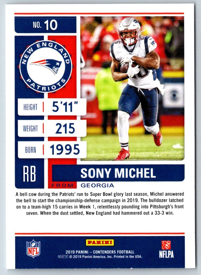 2018 Panini Sony Michel