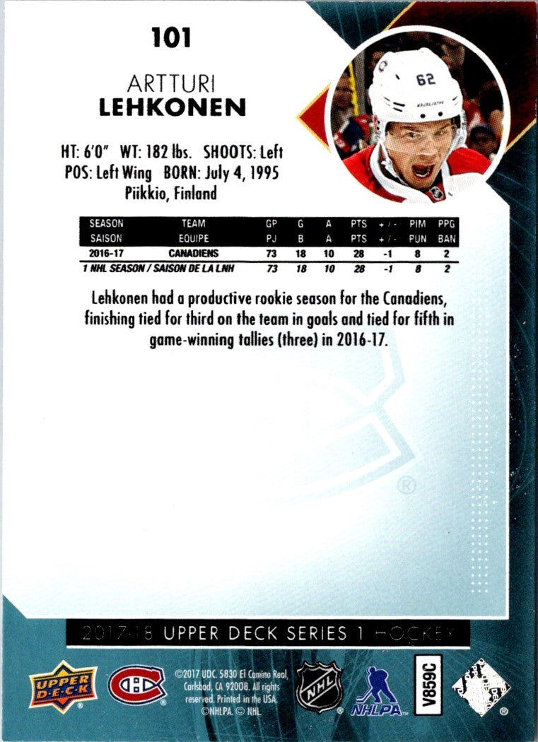 2017 Upper Deck Artturi Lehkonen