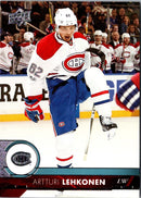 2017 Upper Deck Artturi Lehkonen