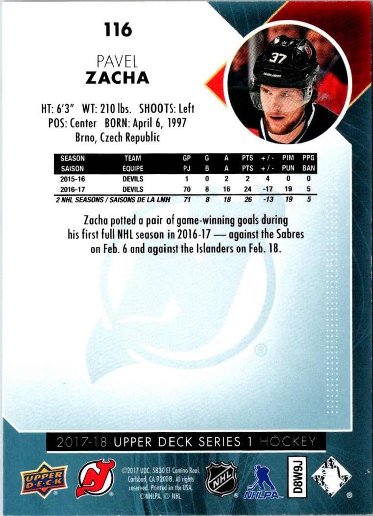 2017 Upper Deck Pavel Zacha