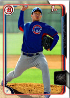 2015 Bowman Prospects Jen-Ho Tseng #BP4