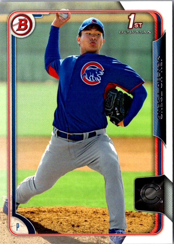 2015 Bowman Prospects Jen-Ho Tseng #BP4