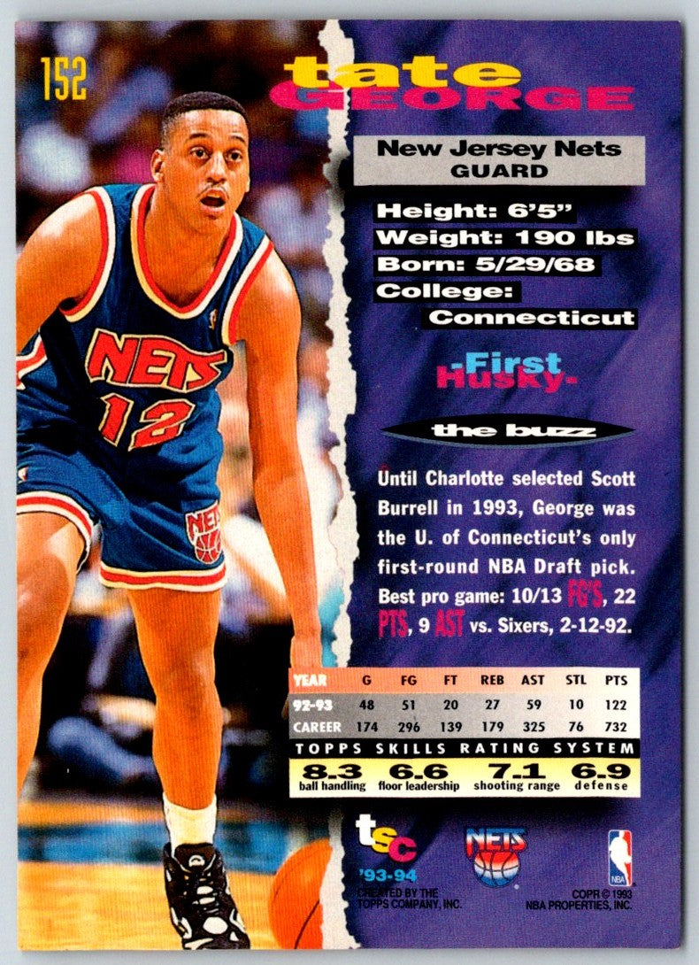 1993 Stadium Club Members Only Tate George