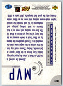 1996 Collector's Choice MVPs Rodney Thomas