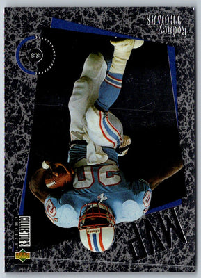 1996 Collector's Choice MVPs Rodney Thomas #M19