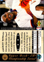 1994 SP Championship Charles Barkley #108