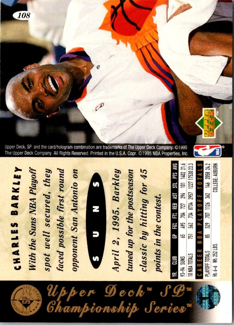 1994 SP Championship Charles Barkley