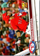 2014 Topps Nomar Mazara