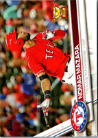 2014 Topps Nomar Mazara #120