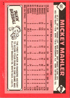 1986 Topps Traded Mickey Mahler #68T