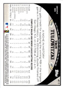 2009 Topps Troy Tulowitzki