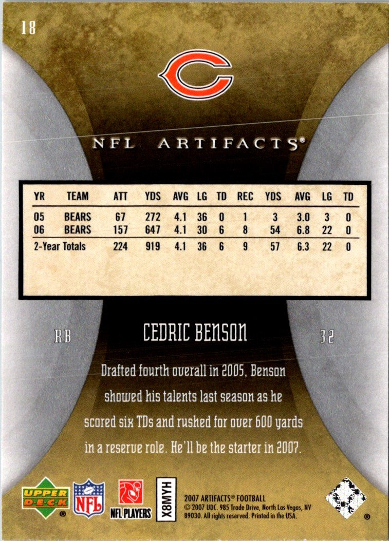 2007 Upper Deck Artifacts Cedric Benson