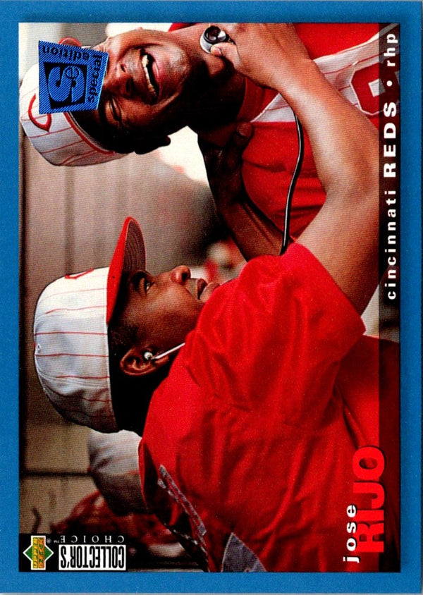 1994 Collector's Choice Jose Rijo #239