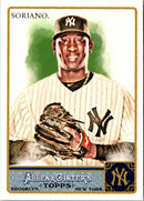 2011 Topps Allen & Ginter Rafael Soriano
