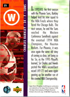 1994 Upper Deck Charles Barkley #21