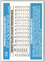1971 Sargent Promotions Stamps Doug Strong #210