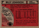 1980 Topps Billy Johnson