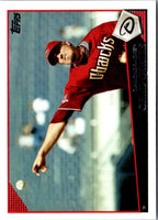 2009 Topps Chad Qualls #511