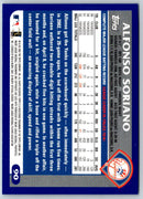 2003 Topps Alfonso Soriano