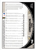 2009 Topps Paul Konerko #506