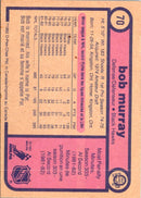 1982 O-Pee-Chee Bob Murray