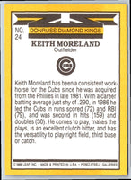 1987 Donruss Diamond King Keith Moreland #24