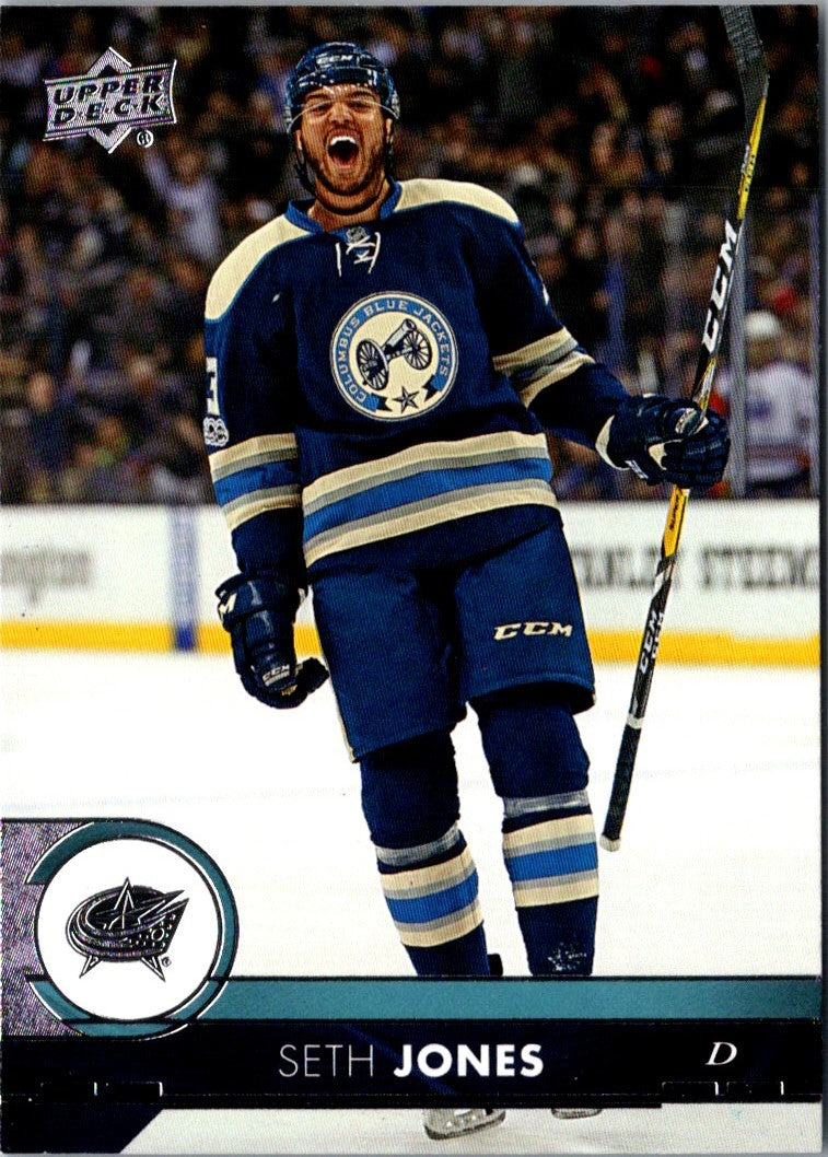 2017 Upper Deck Seth Jones