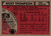 1980 Topps Ricky Thompson #64 NM-MT