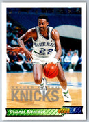 1992 Upper Deck Rolando Blackman