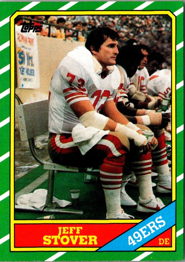 1986 Topps Jeff Stover #164 Rookie