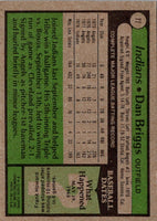 1979 Topps Dan Briggs #77