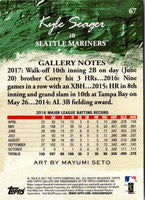 2017 Topps Gallery Kyle Seager #67