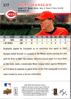 2008 Upper Deck Ryan Hanigan #317 Rookie