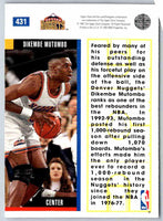1994 Upper Deck Dikembe Mutombo #431