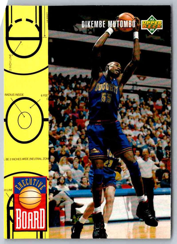 1994 Upper Deck Dikembe Mutombo #431