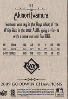2009 Upper Deck Goodwin Champions Akinori Iwamura #83