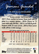 2017 Topps Gallery Yasmani Grandal