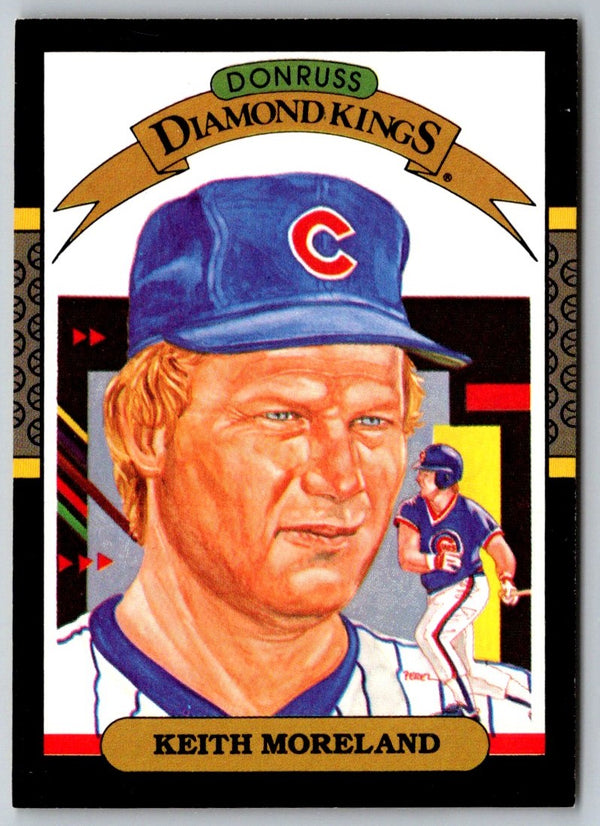 1987 Donruss Diamond King Keith Moreland #24
