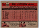 1981 Topps Phil Huffman