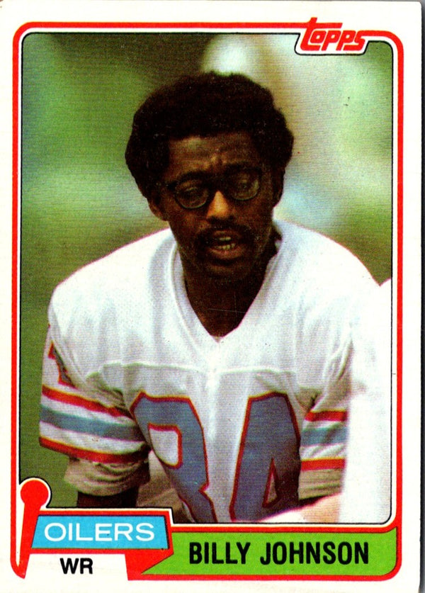 1981 Topps Billy Johnson #518