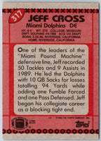 1990 Topps Jeff Cross #317