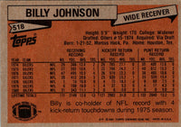 1981 Topps Billy Johnson #518