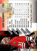 1997 Donruss Jeff Hackett