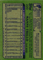 1982 Topps Manny Trillo #220
