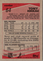 1989 O-Pee-Chee Tony Hrkac #64