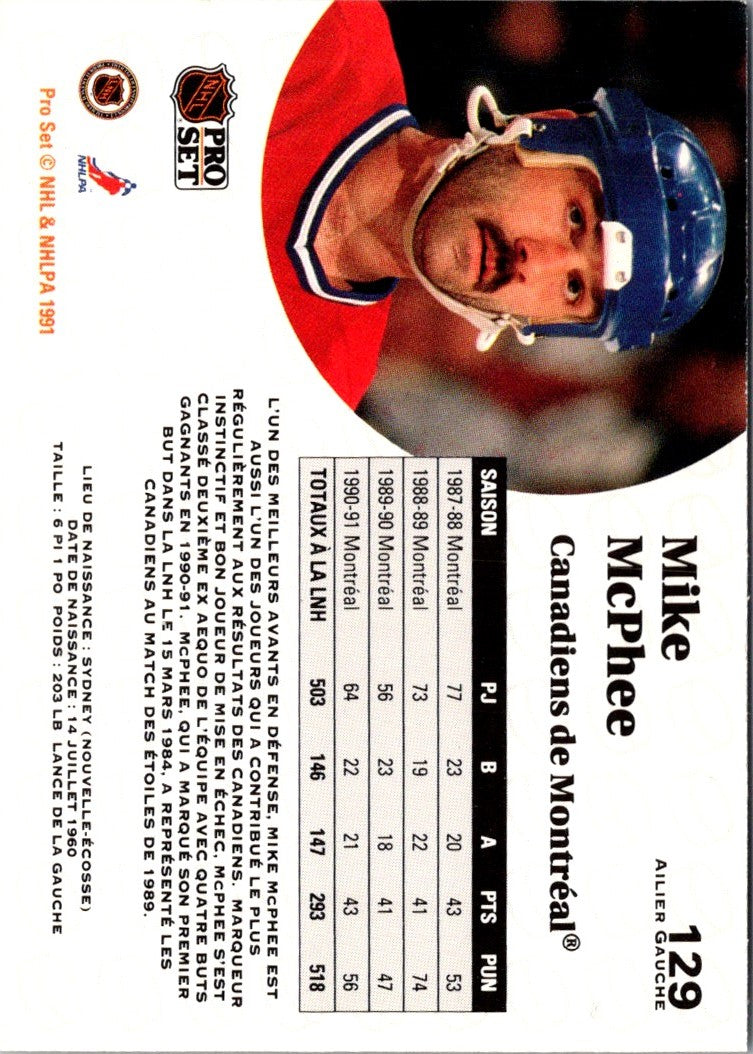 1991 Pro Set French Mike McPhee