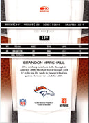 2007 Leaf Certified Materials Brandon Marshall