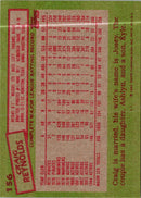 1985 Topps Craig Reynolds